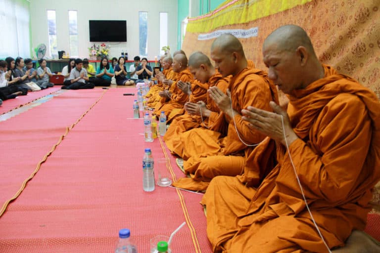 โครงการอบรมคุณธรรม จริยธรรมและมารยาทไทย ภาคปลาย ปีการศึกษา 2562