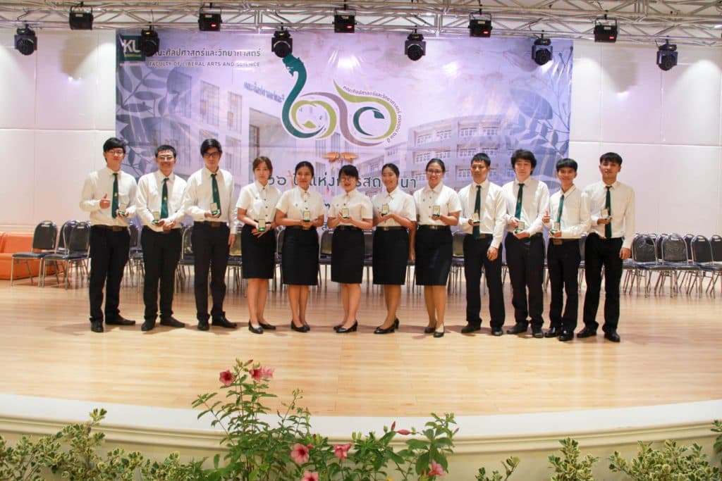 นิสิตได้รับเหรียญเรียนดี(30 สิงหาคม 2562 )