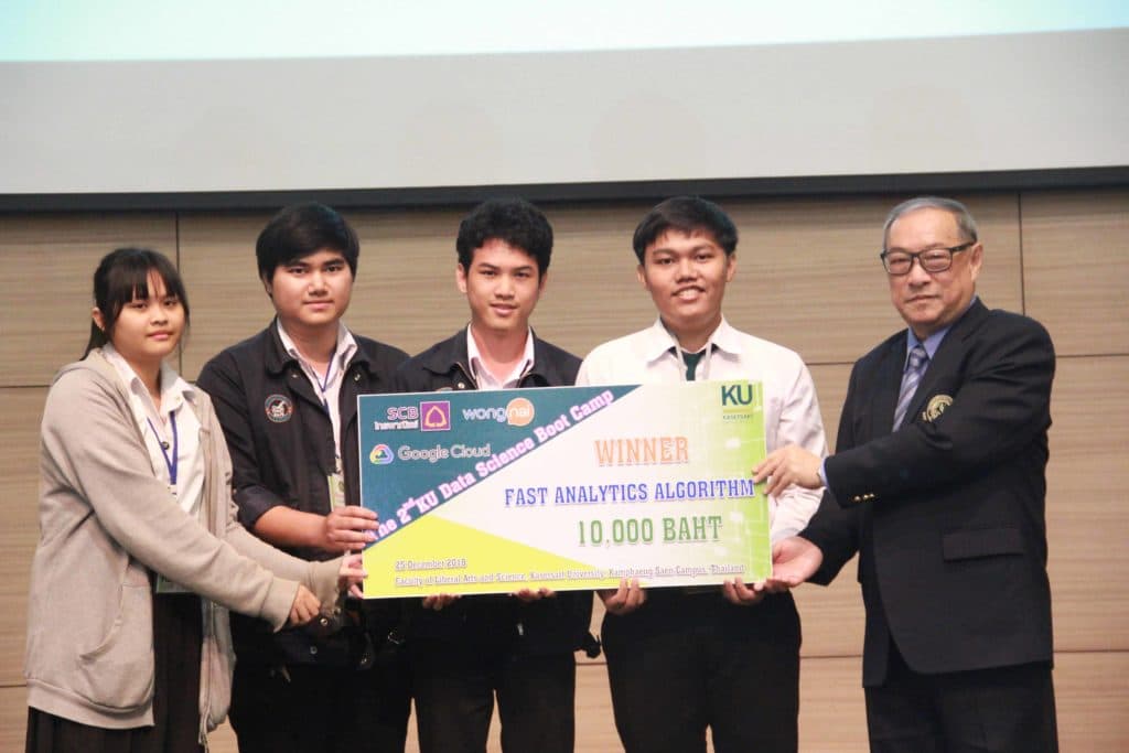 Data Science Boot Camp ครั้งที่ 2 “Data Science Digit”