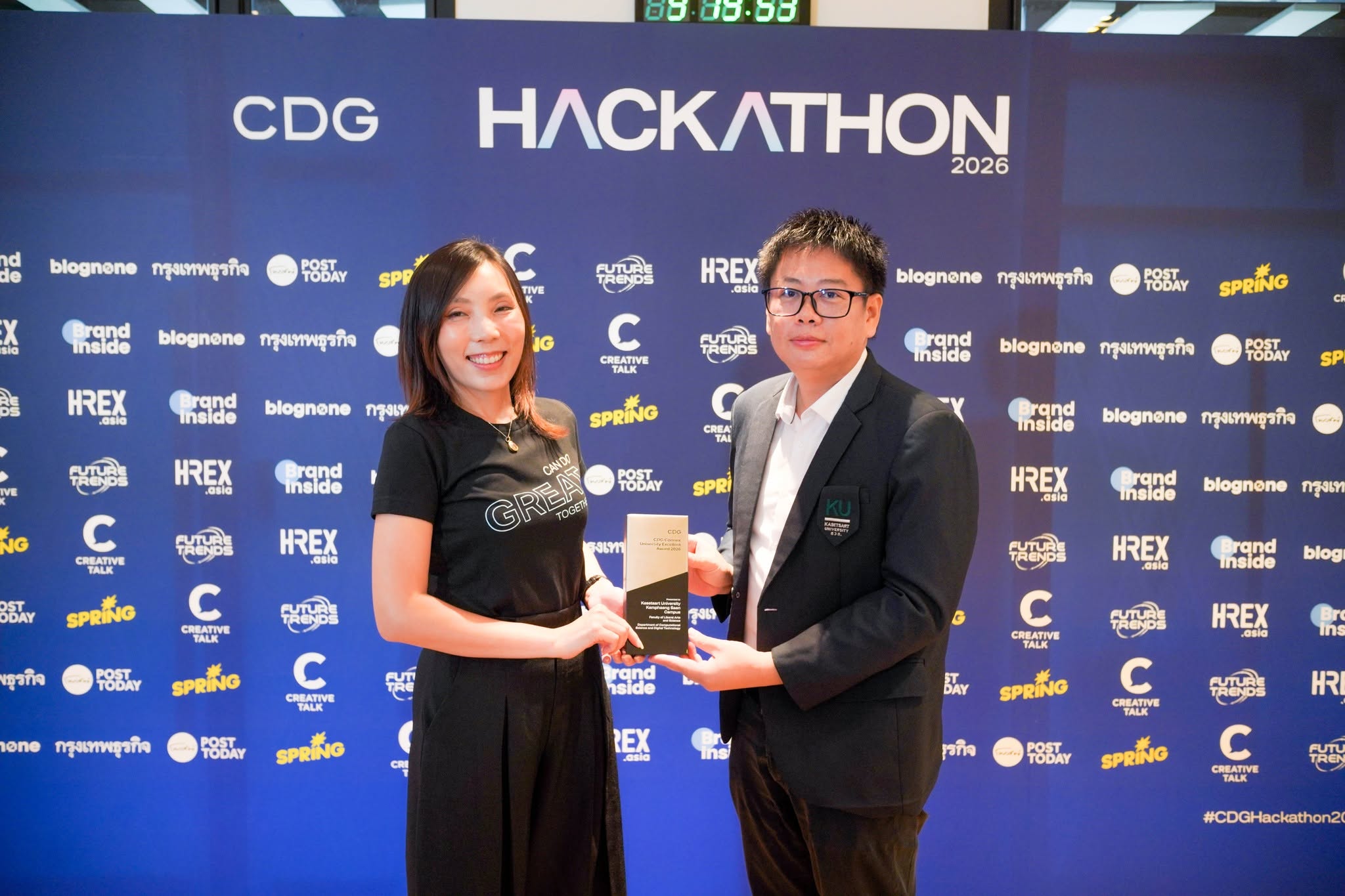 อาจารย์ ดร.สุริยะ พินิจการ เข้าร่วมพิธีรับมอบโล่รางวัล CDG Connex University Excellent Award 2026