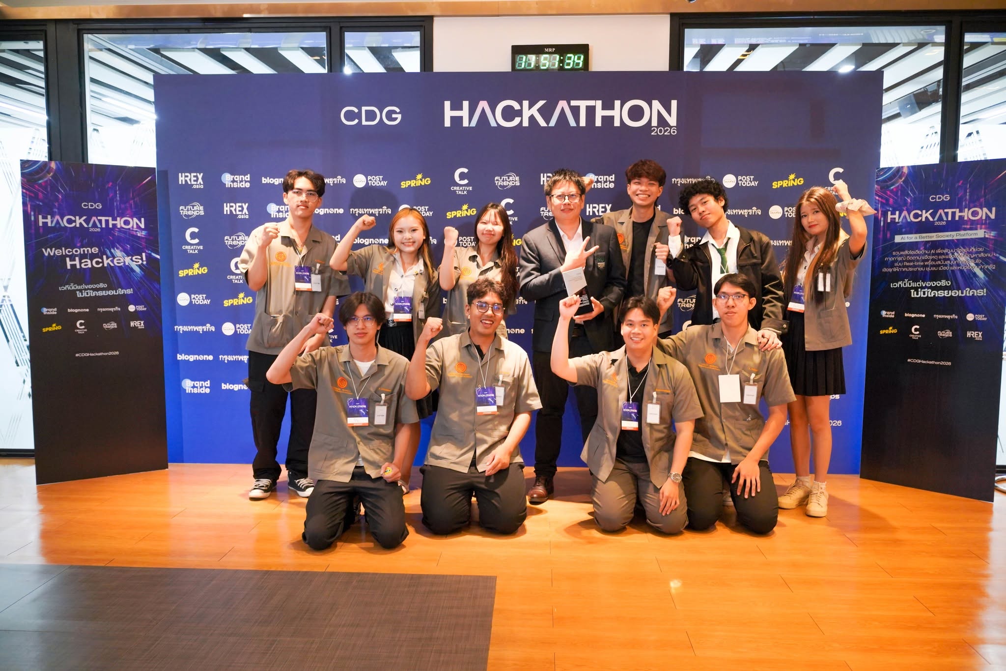 นิสิตสาขาวิชาเทคโนโลยีสารสนเทศนำเสนอผลงานในการแข่งขัน CDG HACKATHON 2026